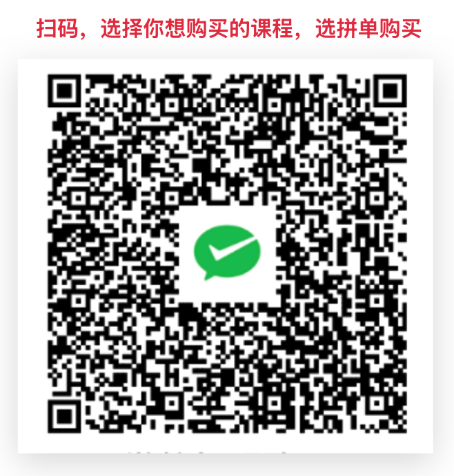 图裂开了